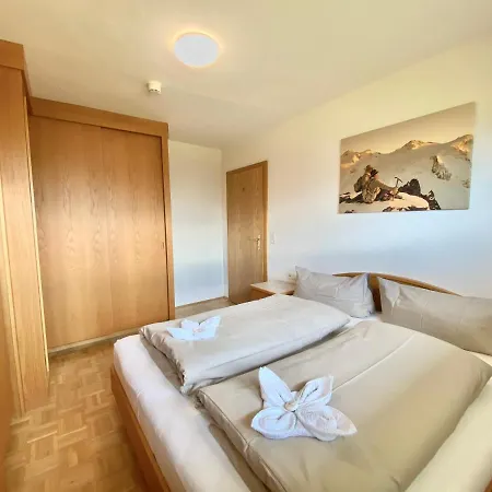 Canisiusbruennl Self- Check In Innsbruck