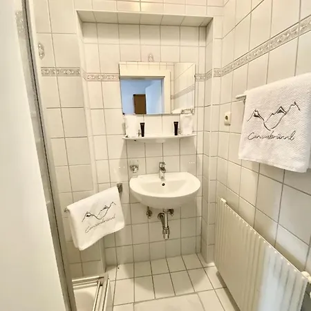 Canisiusbruennl Self- Check In 因斯布鲁克