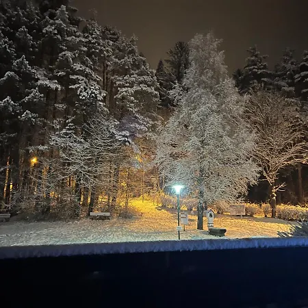 Canisiusbruennl Self- Check In 因斯布鲁克